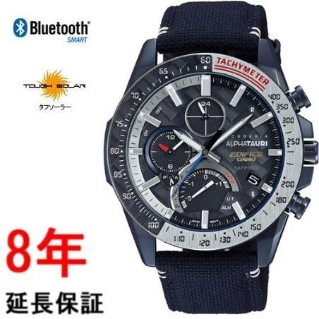 EDIFICE（CASIO） カシオ エディフィス EQB-1000AT-1AJR : コマトク