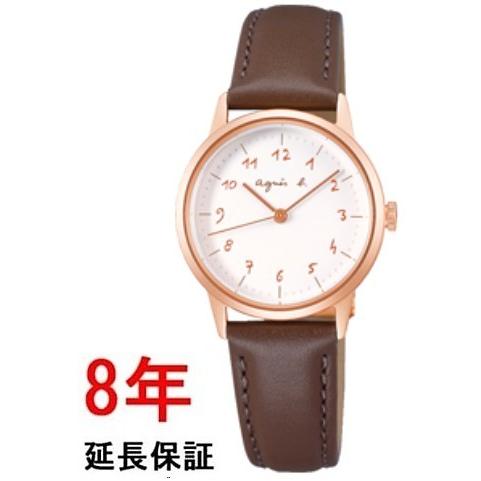 アニエスb FBSK940 agnes b アニエスべー : fbsk940 : コマトク平石  