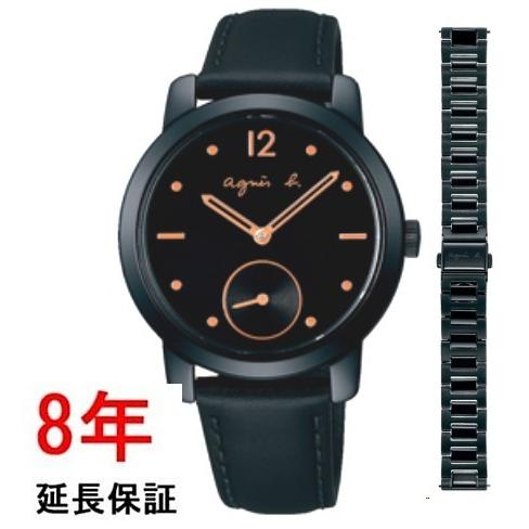 アニエスb　FCST987　agnes b 　アニエスべー