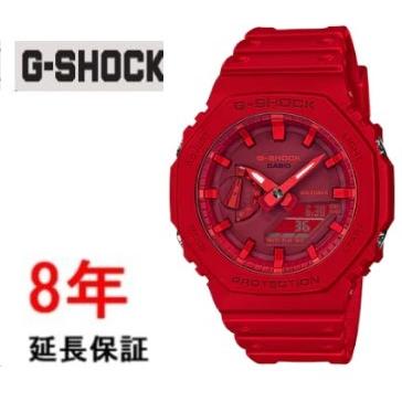 カシオ　Gショック　GA-2100-4AJF