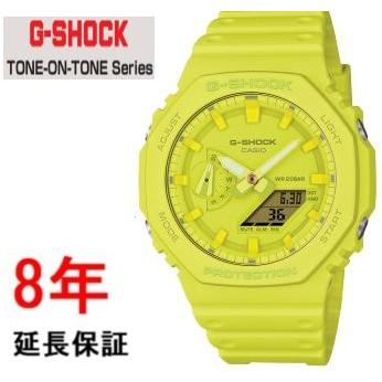 G-SHOCK カシオ Gショック GA-2100-9A9JF : コマトク平石時計舗 - 通販