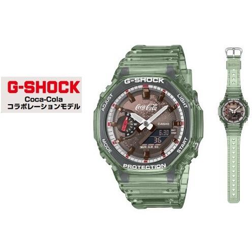 G-SHOCK Gショック GA-2100CC-3AJR : コマトク平石時計舗 - 通販