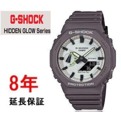 G-SHOCK カシオ Gショック GA-2100HD-8AJF : コマトク平石時計舗