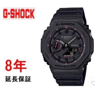 【G-SHOCK(Gショック)】CASIO(カシオ) GA-2100P-1AJR G-SHOCK カシオ Gショック GA-2100P-1AJR CASIO 腕時計 : 創業75