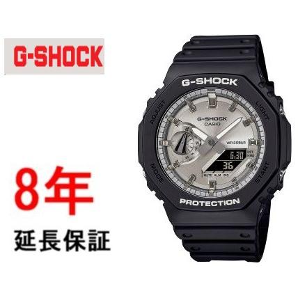 G-SHOCK カシオ Gショック GA-2100SB-1AJF : コマトク平石時計舗