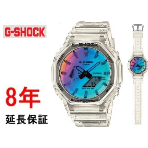 G-SHOCK 【型番】GA-2100SRS-7AJF GA-2100SRS-7A.png