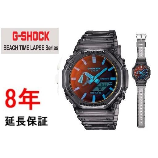 G-SHOCK GA-2100TLS 8AJF 新品未使用 Gショック GA-2100TLS-8AJF | CASIO
