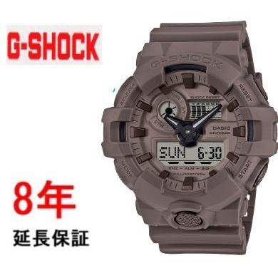 新品 カシオ G-SHOCK 腕時計 GA-700NC-5AJF GA-700RGB-1AJF | CASIO