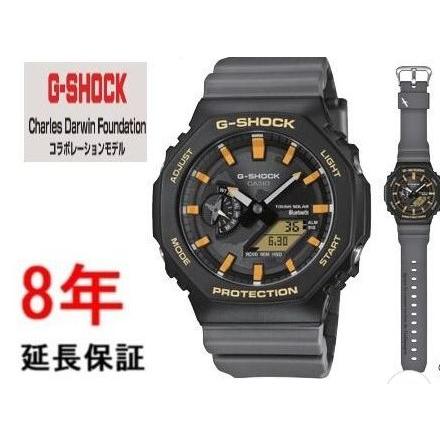 G-SHOCK カシオ Gショック GA-B2100DF-1AJR : コマトク平石時計舗