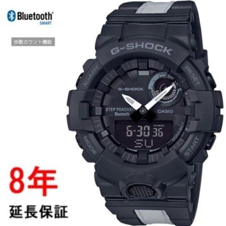 G-SHOCK カシオ Gショック GBA-800LU-1AJF : コマトク平石時計舗