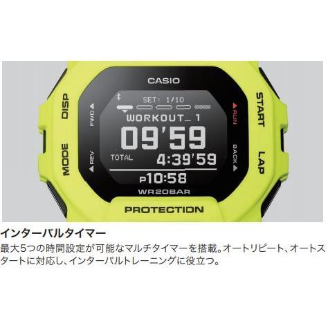 G-SHOCK カシオ Gショック GBD-200-1JF : コマトク平石時計舗 - 通販
