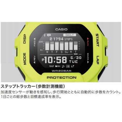 G-SHOCK カシオ Gショック GBD-200-9JF : コマトク平石時計舗 - 通販