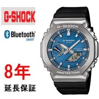 G-SHOCK カシオ Gショック GBM-2100A-2BJF : コマトク平石時計舗