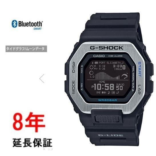 G-SHOCK カシオ Gショック GBX-100-1JF : コマトク平石時計舗 - 通販