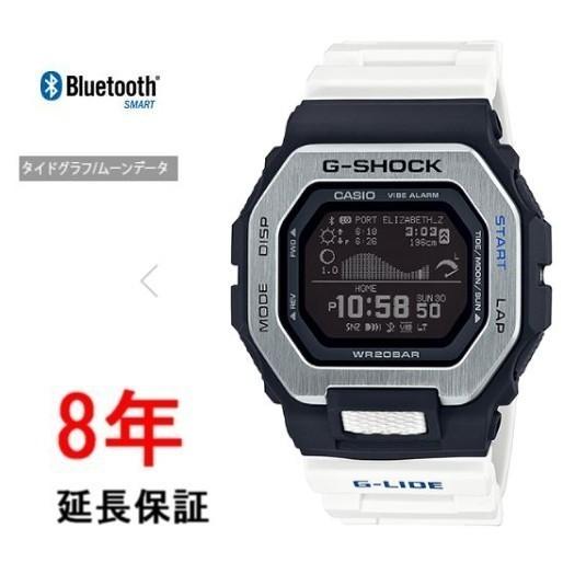 G-SHOCK カシオ Gショック GBX-100-7JF : コマトク平石時計舗 - 通販