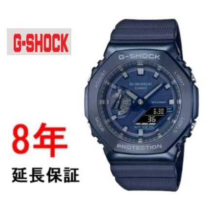 G-SHOCK カシオ Gショック GM-2100N-2AJF : コマトク平石時計舗 - 通販