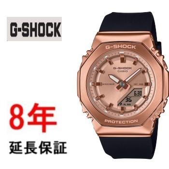 【新品・未使用品】BABY-G｜G-SHOCK｜GM-S2110PG-1A4JF G-SHOCK Gショック GM-S2110PG-1A4JF : コマトク平石時計舗 - 通販