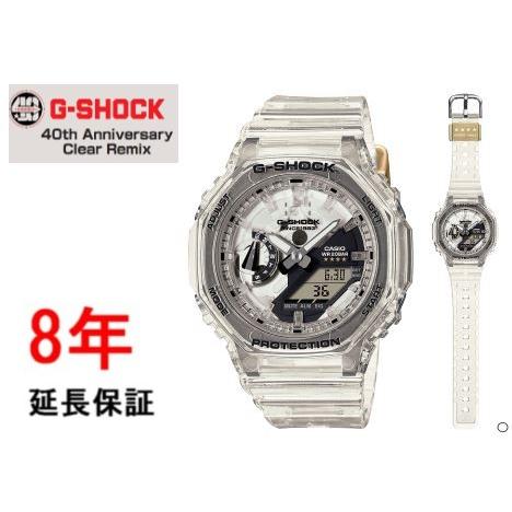 G-SHOCK カシオ Gショック GMA-S2140RX-7AJR : コマトク平石時計舗