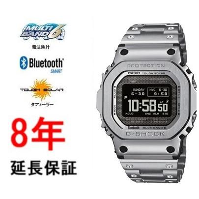 G-SHOCK カシオ Gショック GMW-BZ5000D-1JF : コマトク平石時計舗