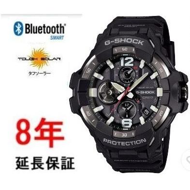 G-SHOCK カシオ Gショック GR-B300-1AJF : コマトク平石時計舗 - 通販