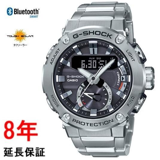 カシオ Gショック GST-B200D-1AJF : コマトク平石時計舗 - 通販
