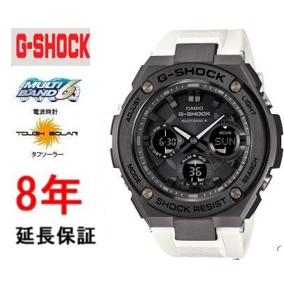 G-SHOCK カシオ Gショック GST-W110MS-7AJF : コマトク平石時計舗