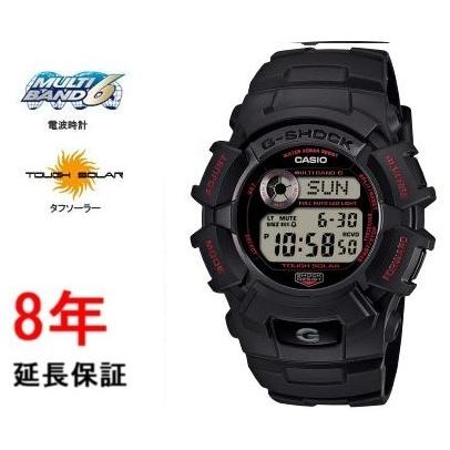 時計 GW-2320FP-1A4JR G-SHOCK GW-2320FP-1A4JR | CASIO