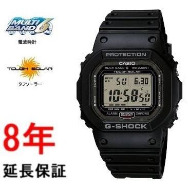 G-SHOCK GW-5000U-1JF