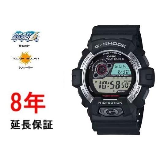 G-SHOCK カシオ Gショック GW-8900-1JF : コマトク平石時計舗