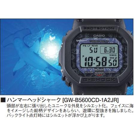 腕時計G-SHOCK Bluetooth搭載 GW-B5600CD-1A2JR GWB5600CD1A2 | G-SHOCK 5600 SERIES Black | CASIO