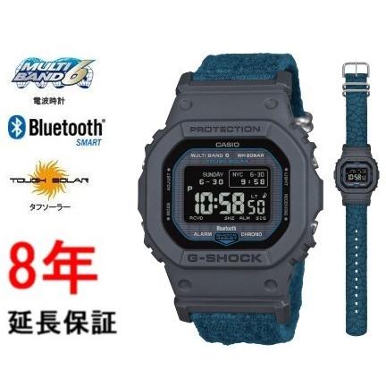 G-SHOCK カシオ Gショック GW-BX5600CBG-2JR : コマトク平石時計舗