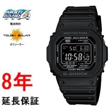 G-SHOCK カシオ Gショック GW-M5610U-1BJF : コマトク平石時計舗