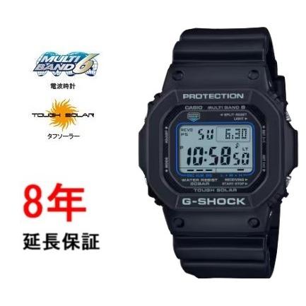 G-SHOCK カシオ Gショック GW-M5610U-1CJF : コマトク平石時計舗