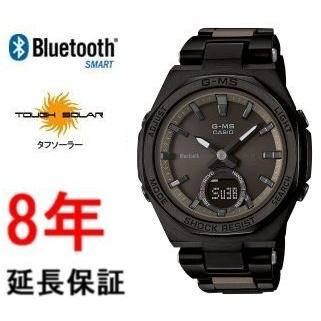 カシオ　ベビーG　MSG-B100CB-3AJF