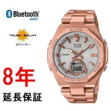 BABY-G カシオ ベビーG MSG-B100DG-4AJF : コマトク平石時計舗 - 通販