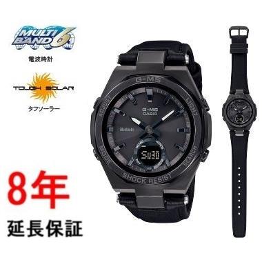 美品✨BABY-G CACIO カシオ　MSG-B100RL-1AJF 楽天市場】MSG-B100 Series MSG-B100RL-1AJF CASIO カシオ BABY