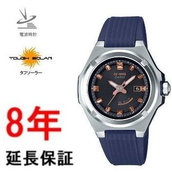 カシオBABY-G MSG-W300-2AJF 美品 BABY-G カシオ ベビーG MSG-W300-2AJF : コマトク平石時計舗 - 通販