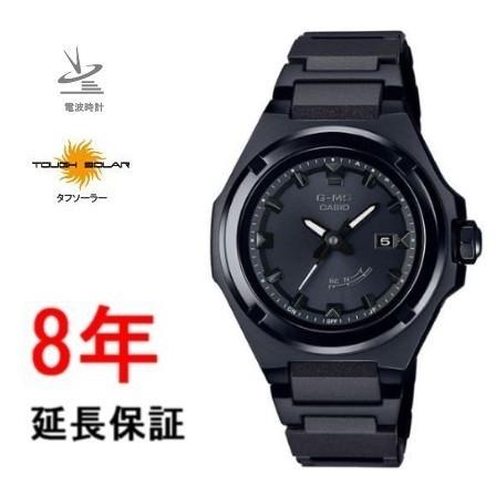 時計 BABY-G MSG-W300CB-1AJF BABY-G カシオ ベビーG MSG-W300CB-1AJF : コマトク平石時計舗 - 通販