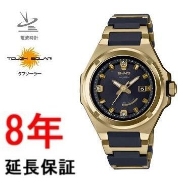 時計 casio baby-g msg-w325cgd BABY-G カシオ ベビーG MSG-W325CGD-1AJR : コマトク平石時計舗