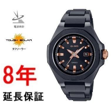BABY-G カシオ ベビーG MSG-W350CG-1AJF : コマトク平石時計舗 - 通販
