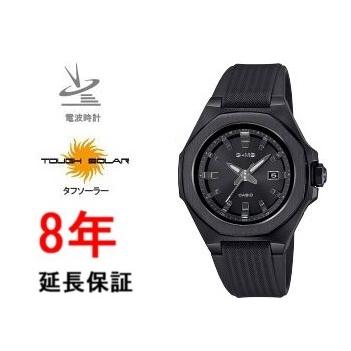 BABY-G カシオ ベビーG MSG-W350G-1AJF : コマトク平石時計舗 BABY-G カシオ ベビーG MSG-W350G-1AJF : コマトク平石時計舗