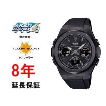 BABY-G カシオ ベビーG MSG-W600G-1A2JF : コマトク平石時計舗