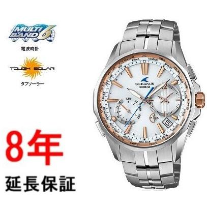 カシオオシアナスマンタ　OCW-S3400E-7AJF Manta（OCEANUS） カシオ オシアナス マンタ OCW-S3400E-7AJF