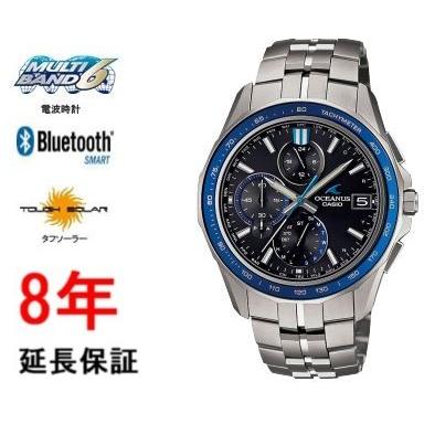 Manta（OCEANUS） カシオ オシアナス OCW-S7000-1AJF : コマトク平石