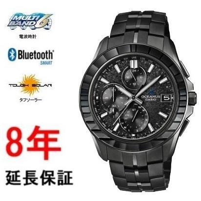 Manta（OCEANUS） カシオ オシアナス OCW-S7000CN-1AJF : コマトク平石