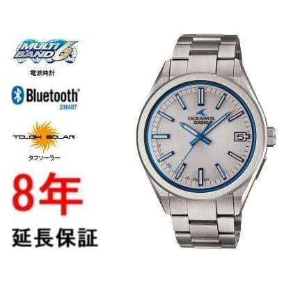 OCEANUS カシオ オシアナス OCW-T200S-7AJF : コマトク平石時計舗