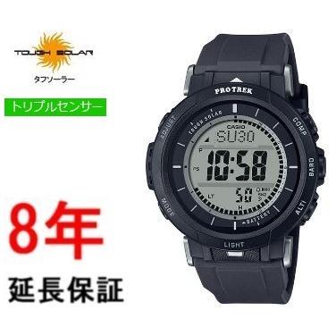時計 CASIO PRO TREK PRG-30-1JF Casio Pro Trek PRG-30-1JF | Sakurawatches.com