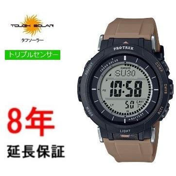 PRO TREK カシオ プロトレック PRG-30-5JF : コマトク平石時計舗