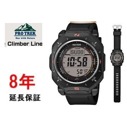 PRO TREK カシオ プロトレック PRG-69-1JF : コマトク平石時計舗