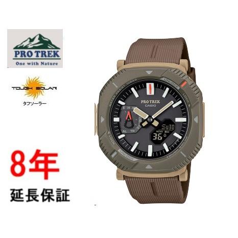 PRO TREK カシオ プロトレック PRJ-B001-5JF : コマトク平石時計